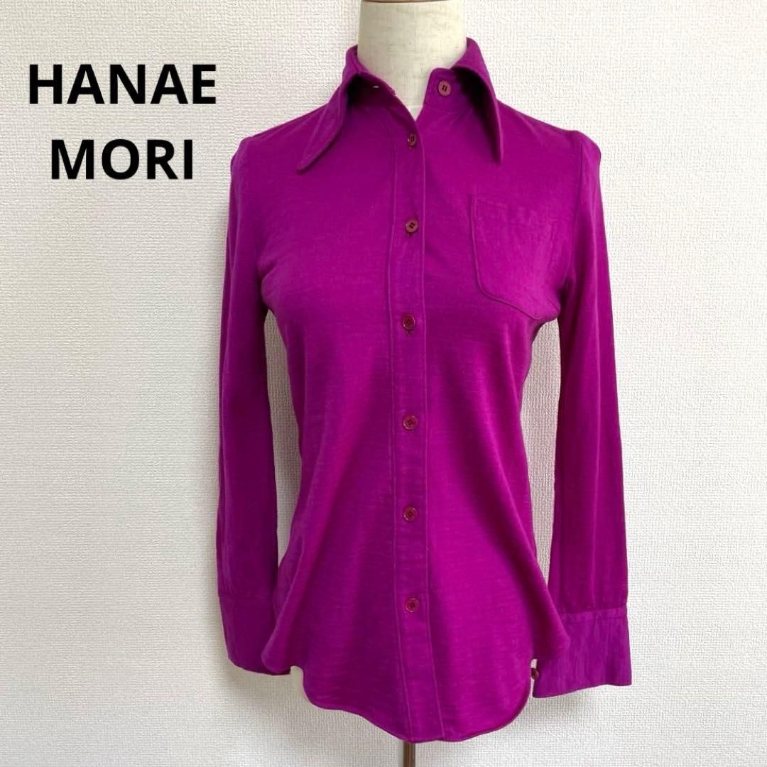HANAE MORI ハナエモリ 紫色 長袖 シャツ 胸ポケット 6 おしゃれ 