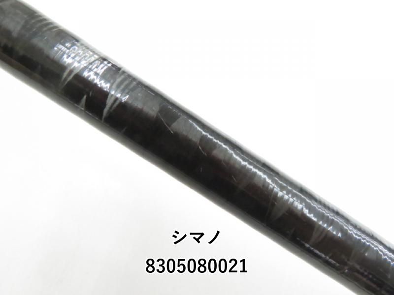 シマノ　ゾディアス　１７２Ｈ－２（旧モデル） インプレ・レビュー】シマノ ゾディアス『268L-2 & 172H-2』正直