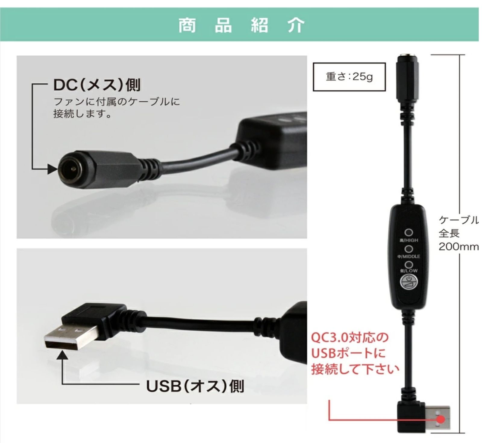 バートル　13v 12vセット バートル13v 12vセット