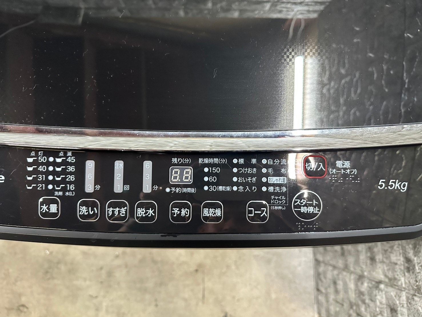 美品】大阪送料無料☆3か月保障付き☆洗濯機☆2021年☆ハイセンス☆5.5  