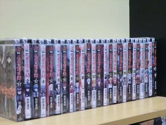 双星の陰陽師　1巻〜33巻セット 双星の陰陽師 33 (ジャンプコミックス) | 助野 嘉昭 |本 | 通販 | Amazon