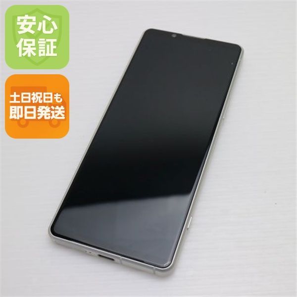 スマートフォン本体 Android Xperia SOG09 Xperia 5 IV SOG09 ブラック au SIMロック解除済 128GB / 8GB