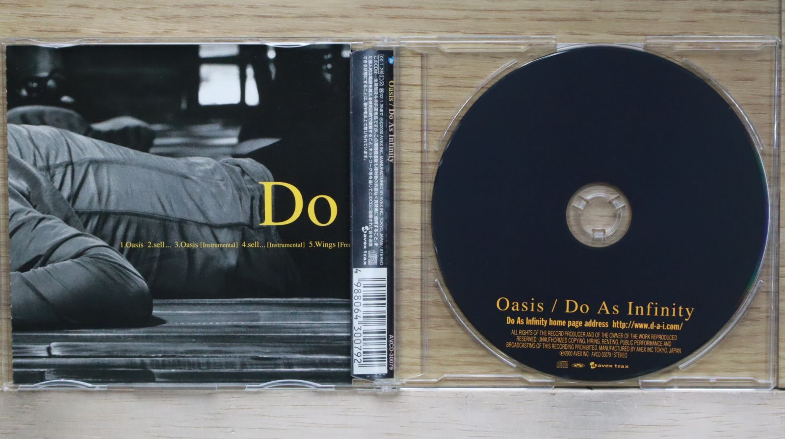 国内盤CD☆ドゥ・アズ・インフィニティ/Do As Infinity□ Oasis