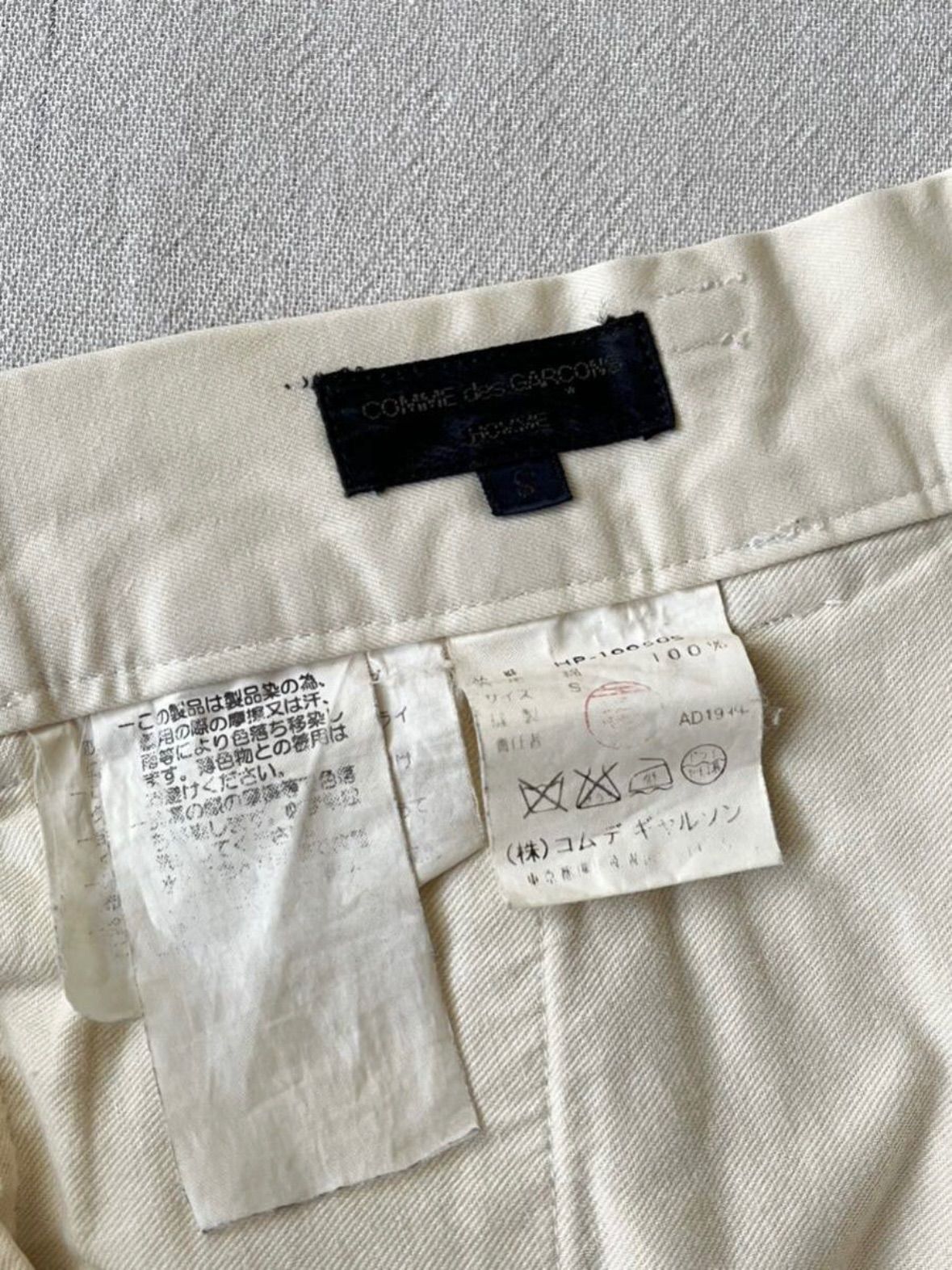 COMME des GARCONS HOMME - COMME des GARCONS HOMME