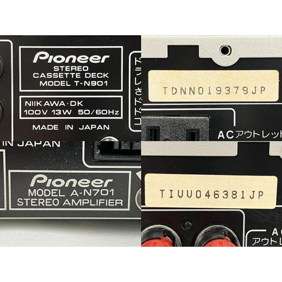 【本物保障】 Pioneer PD-N901 T-N901 MJ-N901 A-N701 S-N901-LR システムコンポ 音響機材 Y10329933 定番の