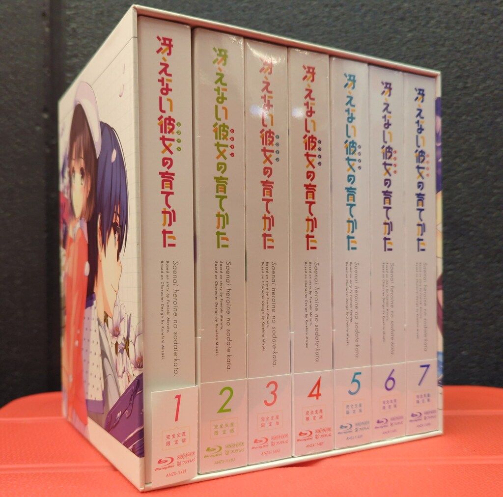 全巻新品BOXつき冴えない彼女の育てかた 全7巻セット Amazon.co.jp: 冴えない彼女の育てかた (完全生産限定版) 全7巻