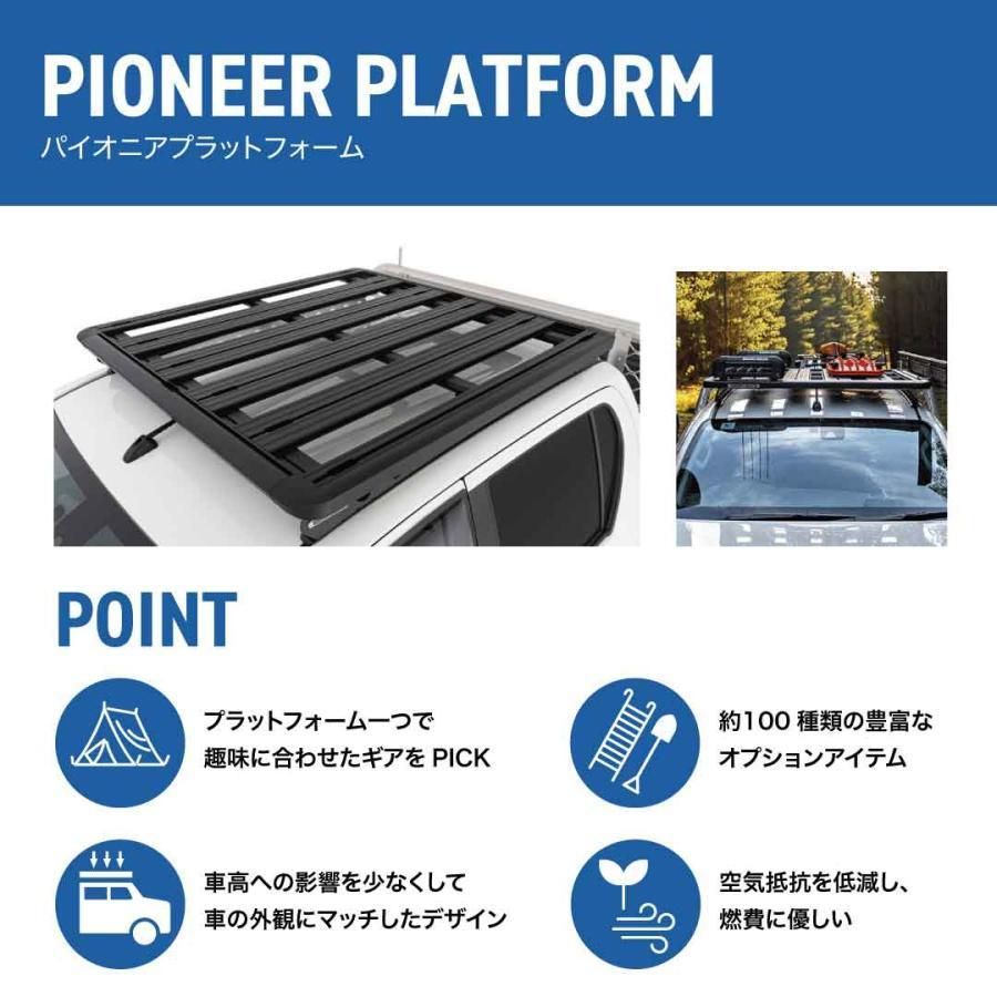 RHINO-RACK ジムニー シエラ プラットフォーム & リアラダーセット RHINO-RACK ジムニー シエラ プラットフォーム & リアラダー