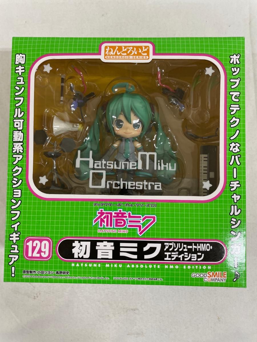 ねんどろいど 129 キャラクター・ボーカルシリーズ01 初音ミク