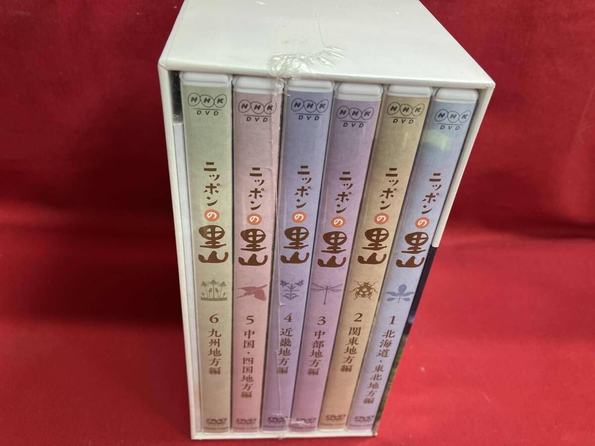 DVD ニッポンの里山 ふるさとの絶景に出会う旅 DVD-BOX