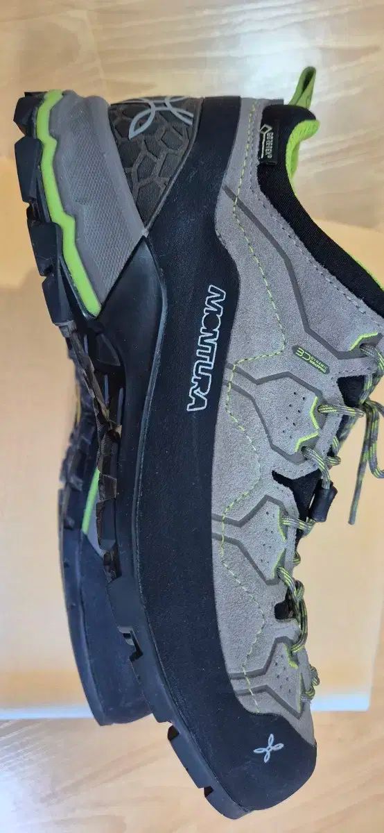 モンチュラ ヤル