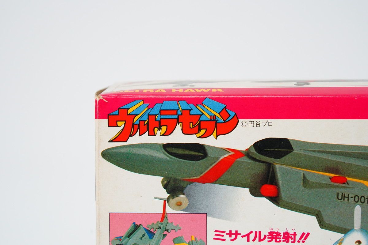 【未開封】ソフビ ホーク 1976年 バトルホーク バトルホークのタケミ製ミニサイズget出来