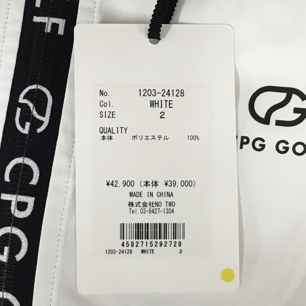 2025年モデル CPG