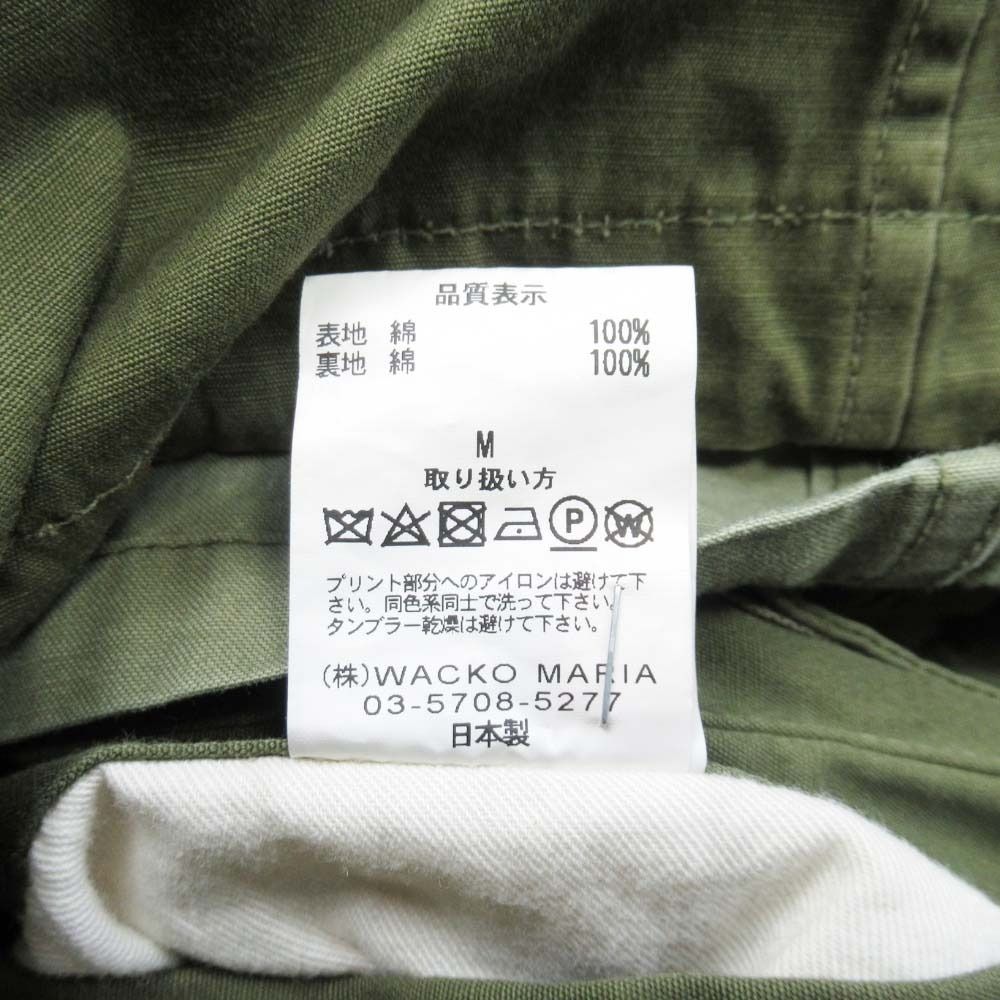 美品 WACKO MARIA THE GUILTY PARTIES ワコマリア M-65 ミリタリー  