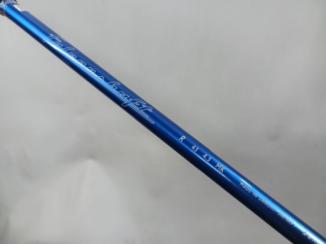 入間□【新品・展示未使用品】 ユーティリティ キャスコ #88 UFO