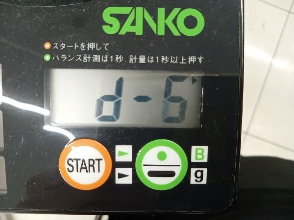 GX 10.5°