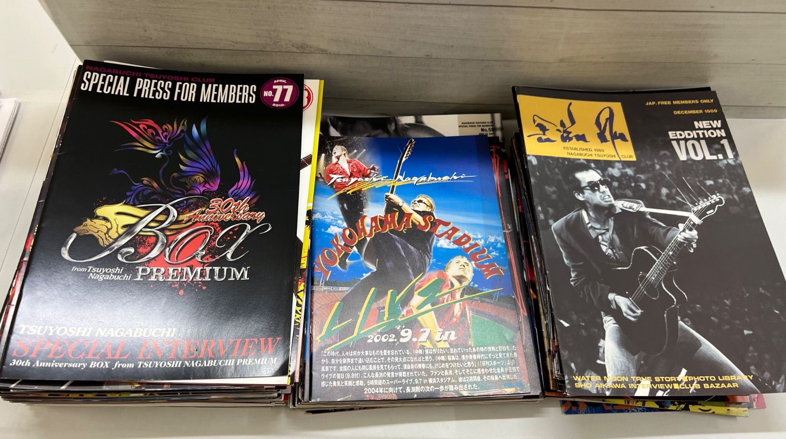 O4-67 長渕剛 ファンクラブ会報誌 NAGABUCHI TSUYOSHI CLUB vol.1〜2 vol.4〜23 vol.25〜75 vol.77〜139 vol.137 138は合併号 合計135冊セット