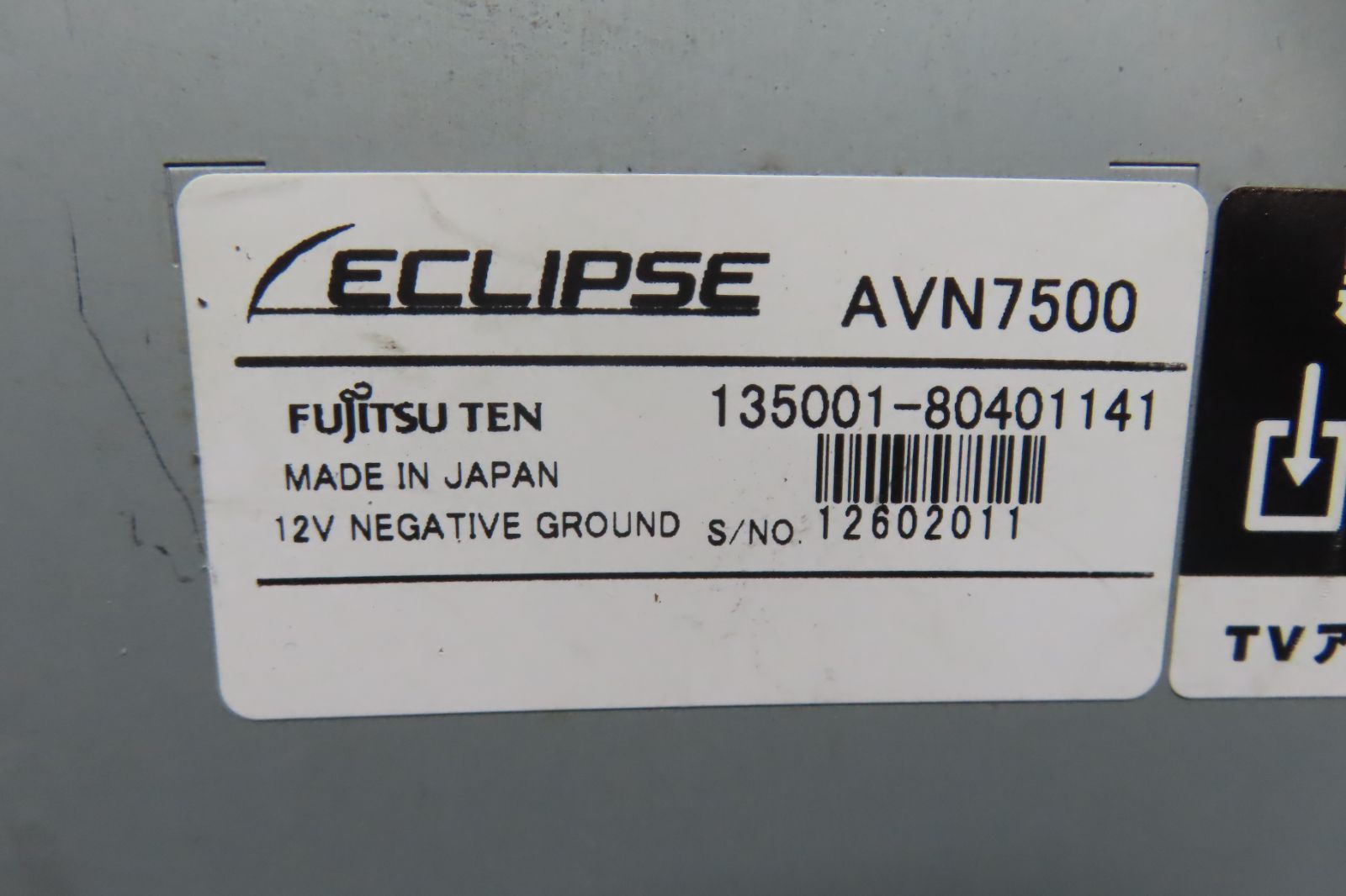 Bluetooth内蔵 CD