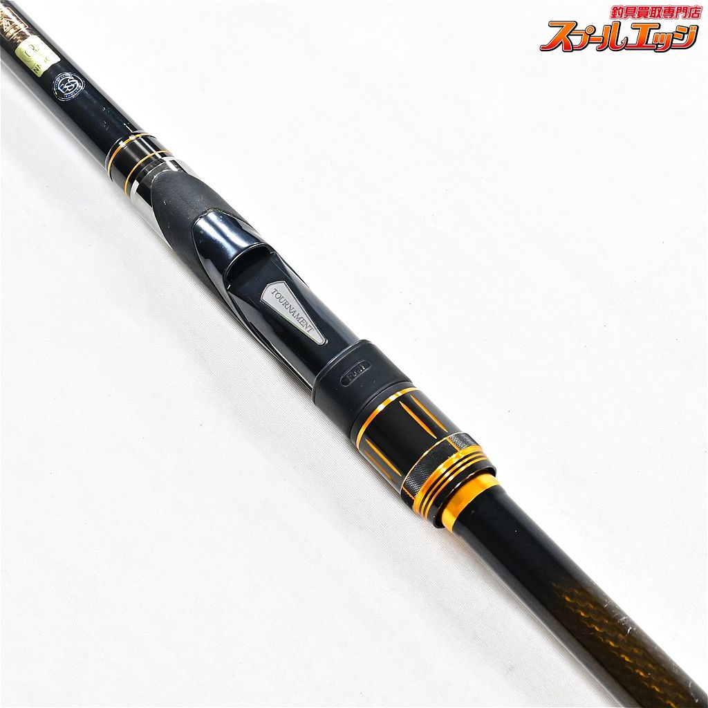 ダイワ 16トーナメント磯