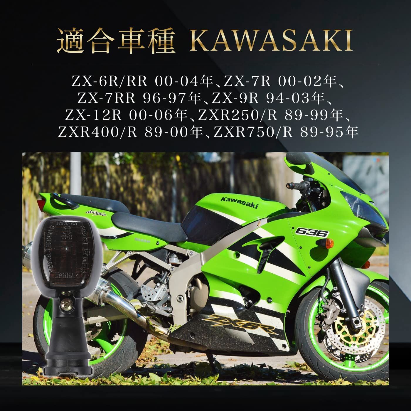 Ra1zing]アンバーウインカー 純正タイプ 左右セット フロント