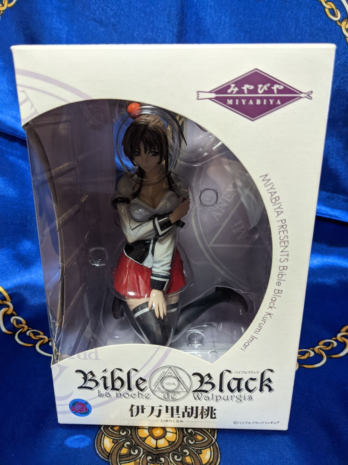 BibleBlack 伊万里胡桃 1/8完成品フィギュア バイブルブラック