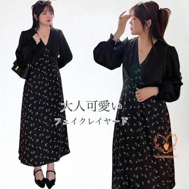 ワンピース ロング丈 マキシ丈 長袖 大きいサイズ Vネック フェイクレイヤード パフスリーブ ハイウェスト 花柄 ゴム フ 袖
