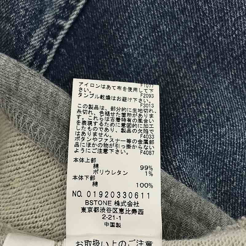 Ameri VINTAGE / アメリヴィンテージ | DENIM SWEAT DOCKING TOP  