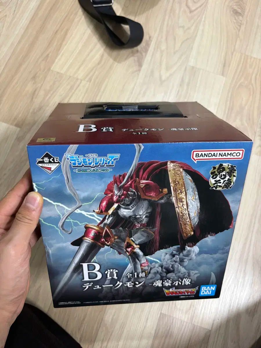 デジタルモンスター 一番くじ デュークモン B 賞 - メルカリ