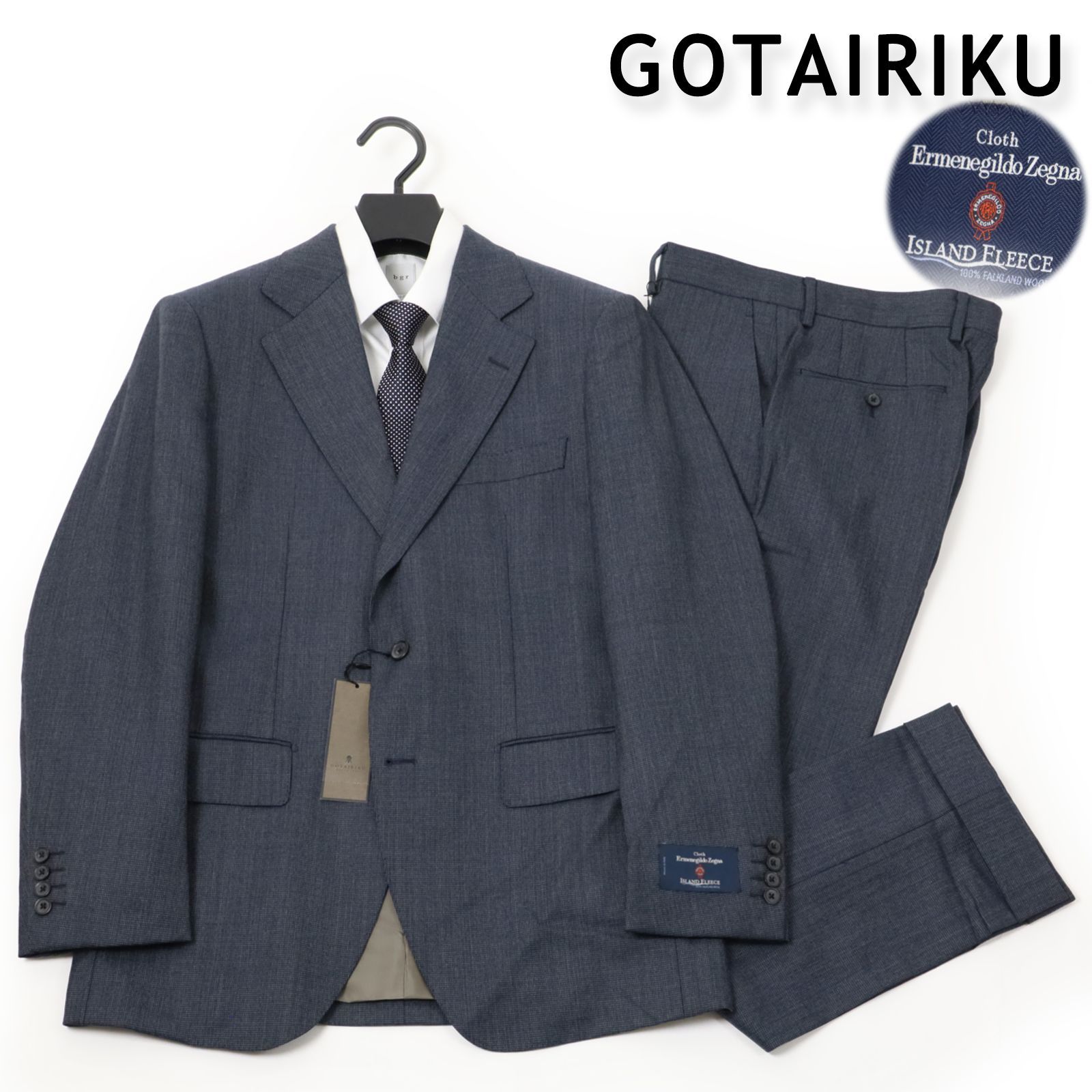 023 新品 ◆五大陸 エルメネジルド・ゼニア ウールピンヘッドスーツ A6 新品 △15.4万円 gotairiku Ermenegildo Zegna 最高級 ウール