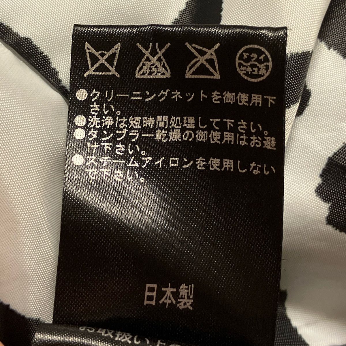 伊太利屋/GKITALIYA(イタリヤ) コート サイズ11 M レディース - ダークネイビー 長袖/フリル/中綿/冬 - メルカリ