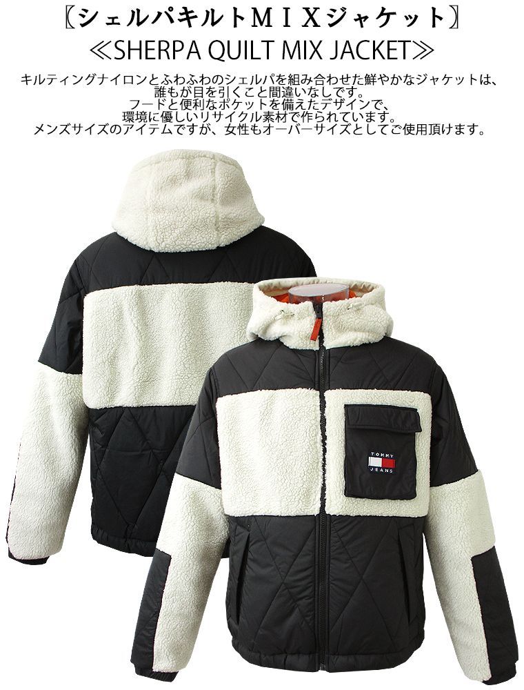 人気の福袋 【お気に入り】 新品、未使用 TOMMY JEANS トミージーンズ