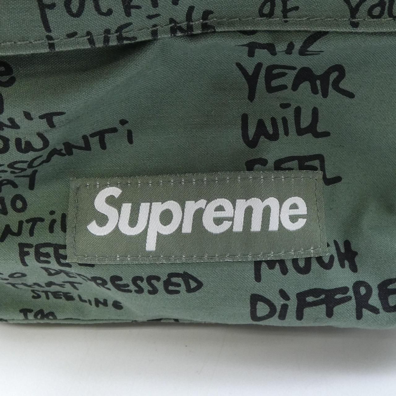 BACKPACK