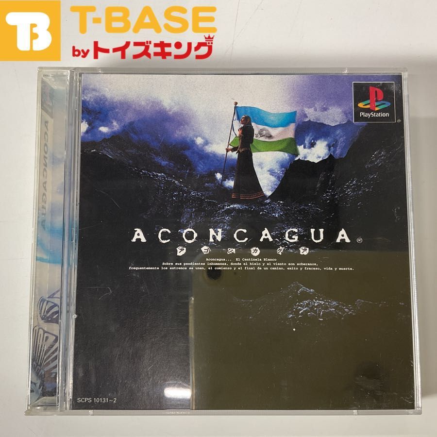 駿河屋 -<中古>ACONCAGUA(アコンカグア)（プレイステーション）