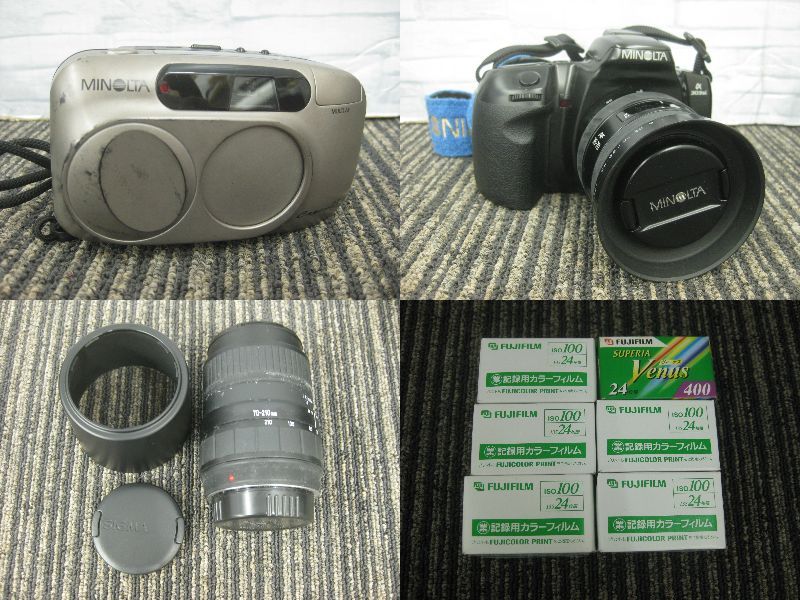 フィルムカメラ まとめ売り17台 ジャンク フィルムカメラ 17台まとめ ジャンク FUJIFILM OLYMPUS MINOLTA 他