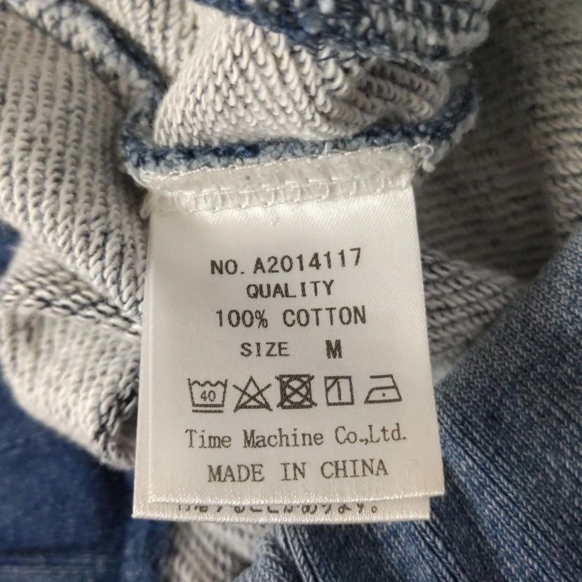  ALDIES アールディーズ パンツ サイズM メンズ - ブルー フルレングス ウエストゴム その他 パンツ