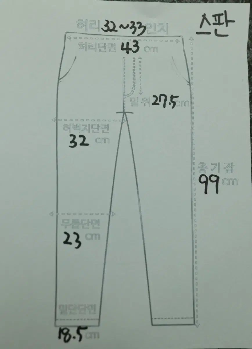 BALMAIN バルマン バイカーデニムパンツ スキニー じゃばら ストレッチ BALMAIN（バルマン）SLIM BIKER JEANS (スリム ストレッチ