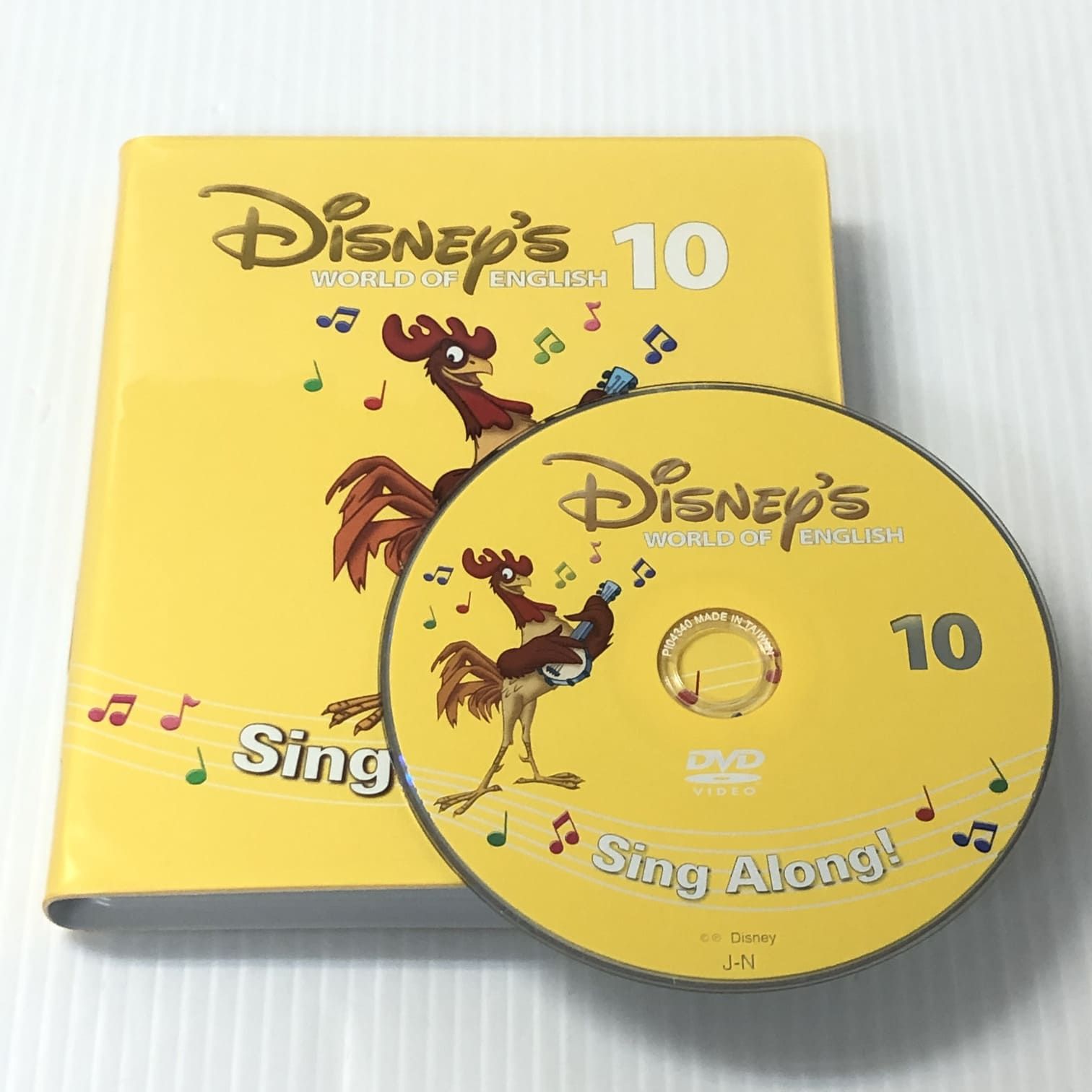 ディズニー英語システム シングアロング DVD 新子役 10巻 b-593 DWE