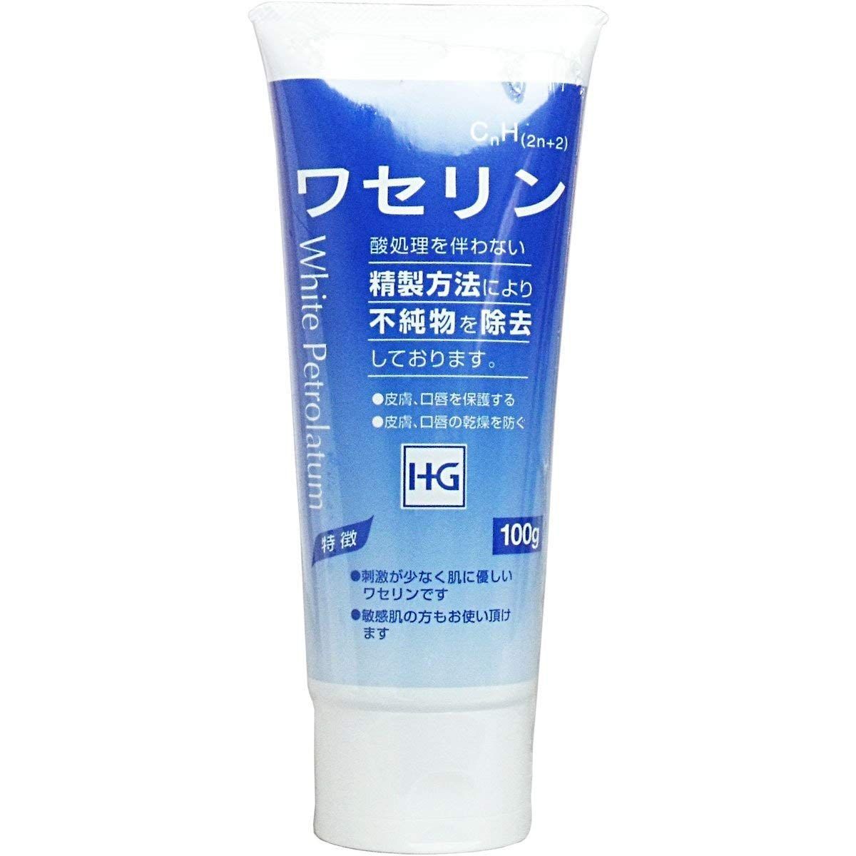 特価商品ワセリンHGチューブ100G×10個