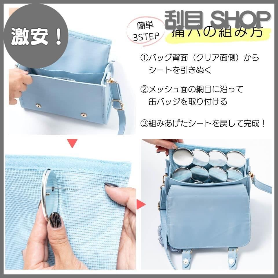 韓国 ガーリー