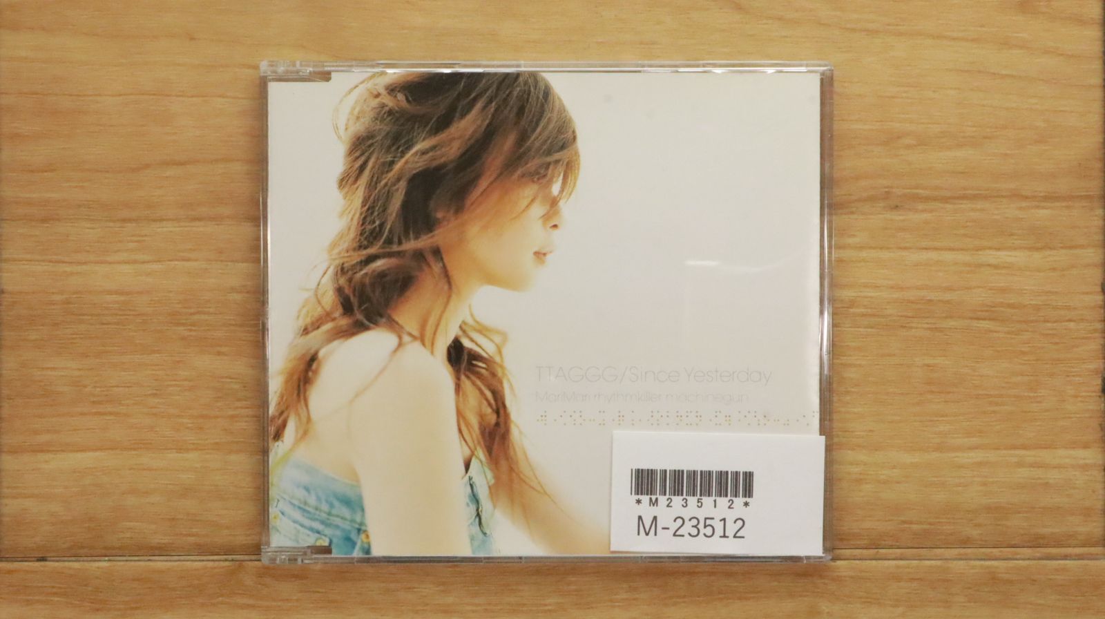 マリマリ・リズムキラー・マシンガン/TTAGGG 国内盤CD☆マリマリ リズムキラー マシンガン/MariMari