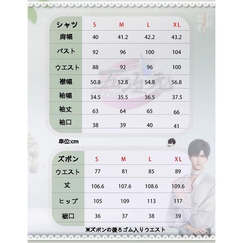 CS091007BJ ハロウィン