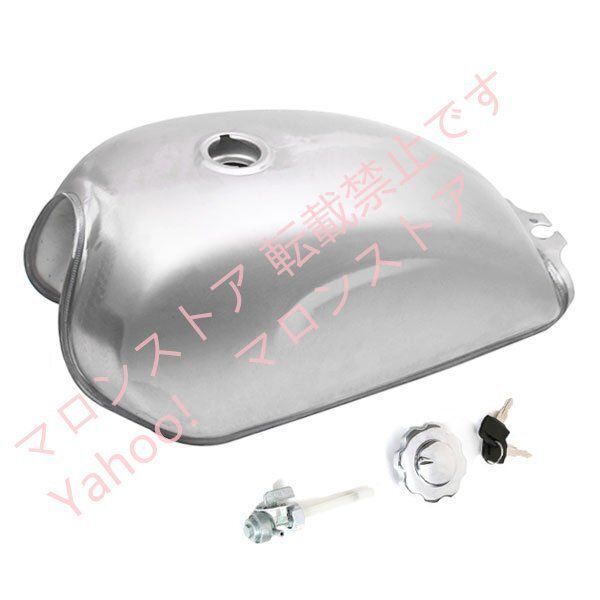 ● ●.. オートバイ ホンダ カワザキ スズキ ヤマハなど.. 未塗装 ガソリンタンク 9L 2.4GAL カフェレーサー対応 バイク M-TANK-A
