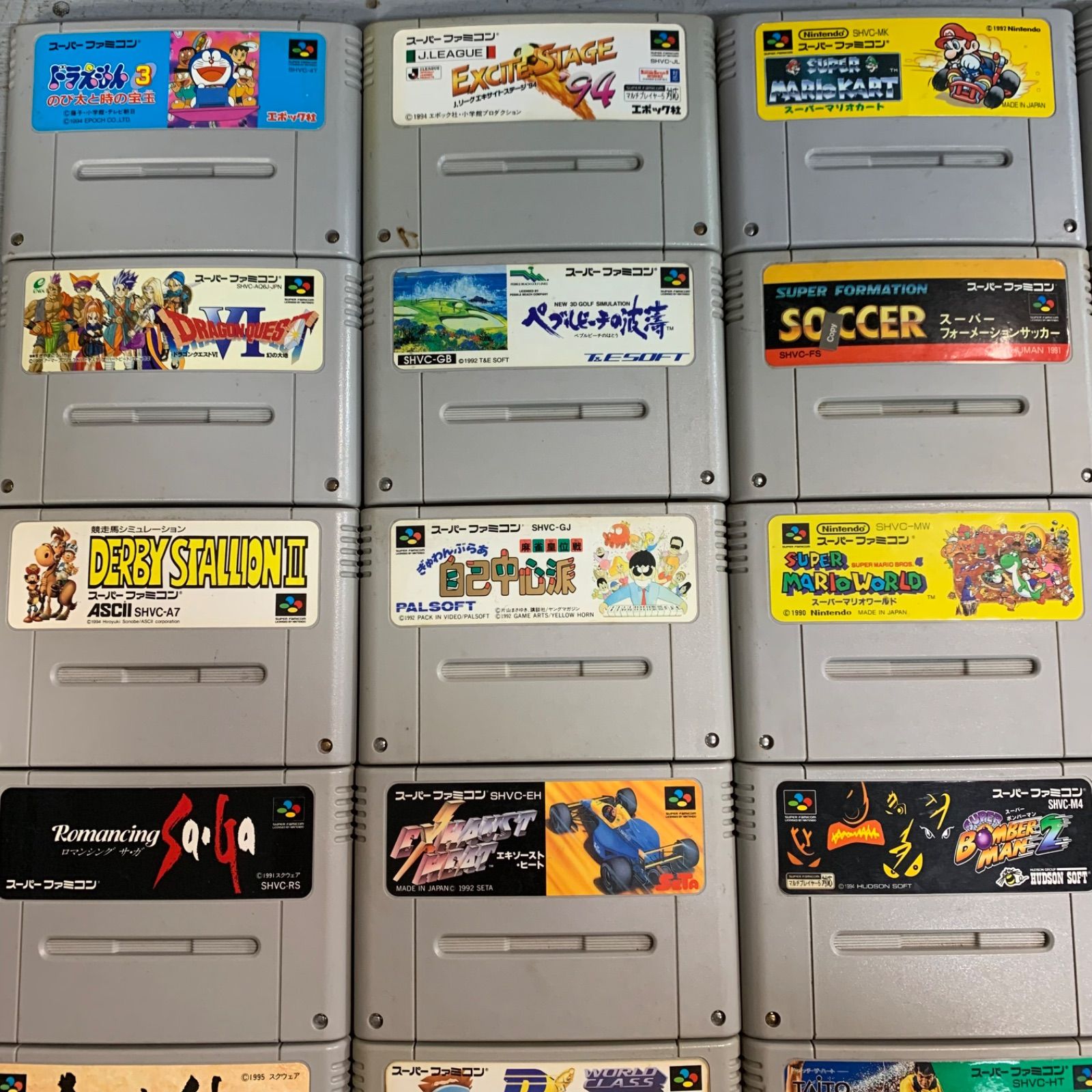 任天堂 Nintendo スーパーファミコン スーファミ ソフト カセット まとめ ew