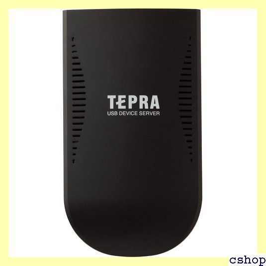 キングジム USBデバイスサーバ RDS10 黒 KING JIM USBデバイスサーバー