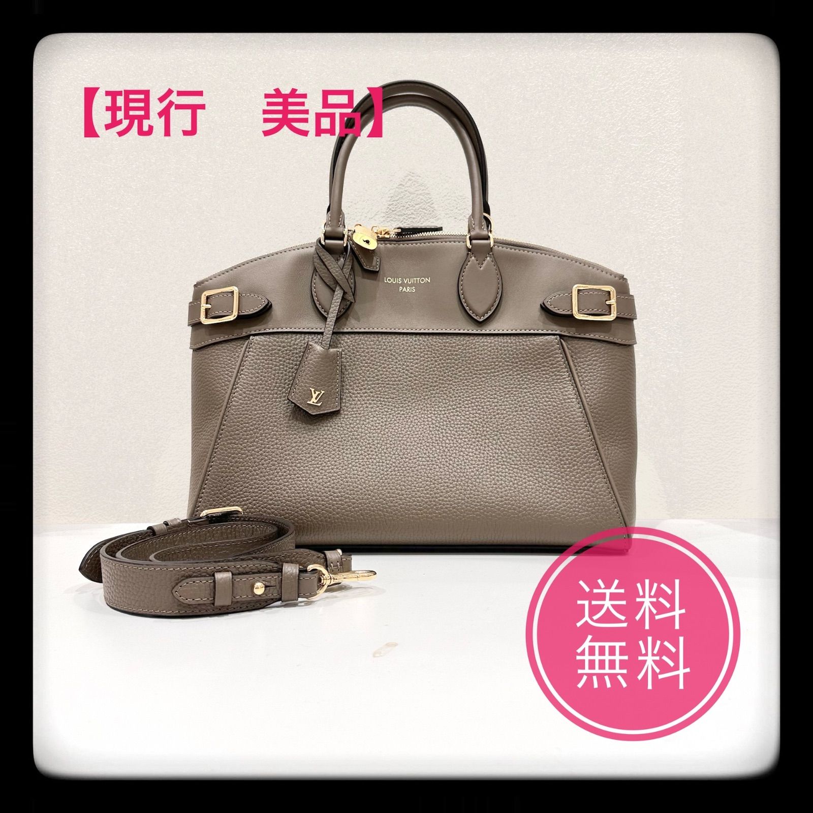 最終セール！ 9/17まで開催】ルイヴィトン LOUIS VUITTON ヴァンドーム 