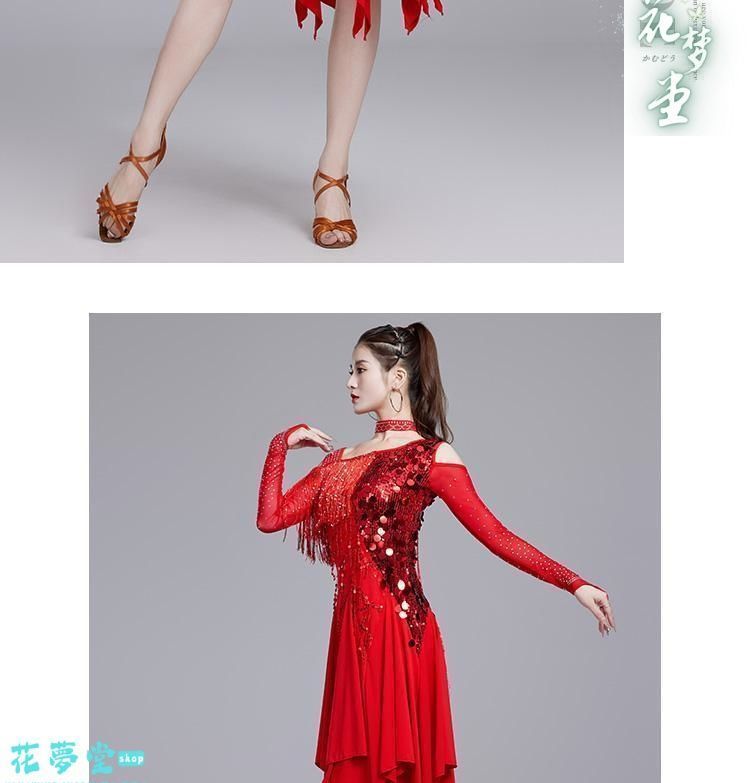 25年 社交ダンス衣装 ダンスドレス ダンスウェア ダンス ドレス フラメンコ 撮影会 舞台 イベント 原野空間-8 LLC-HASEGAWATOSO_COM