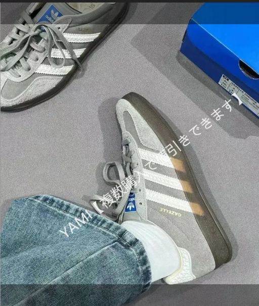 IF1807 Adidas