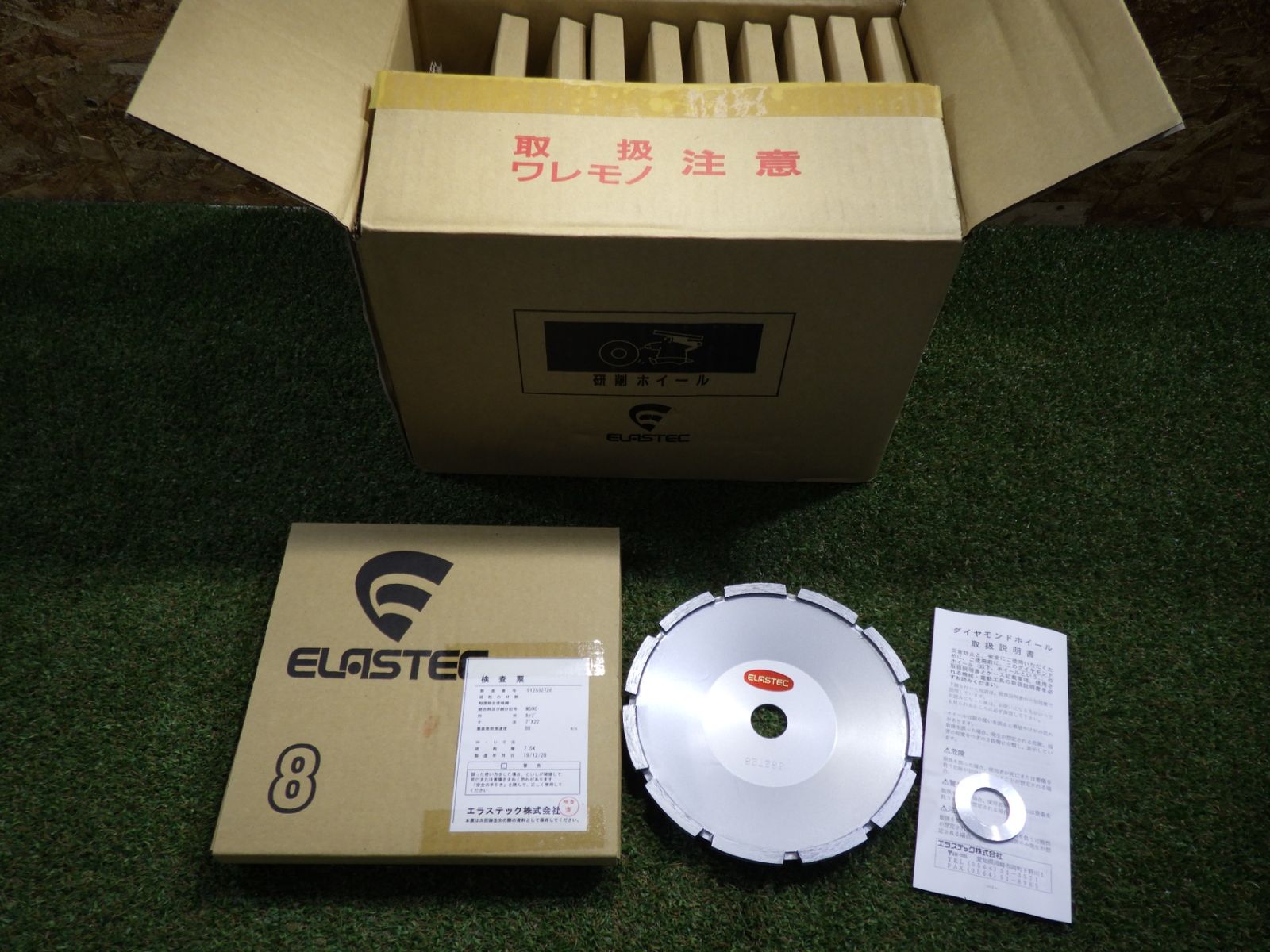 【たのめる便送料込】初代パチスロ エヴァンゲリオン実機 シンジパネル たのめる便送料込】初代パチスロ エヴァンゲリオン実機 シンジパネル