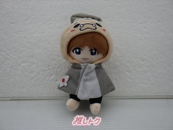 Hey! Say! JUMP 伊野尾慧 15th Anniversary Live TOUR 2022-2023