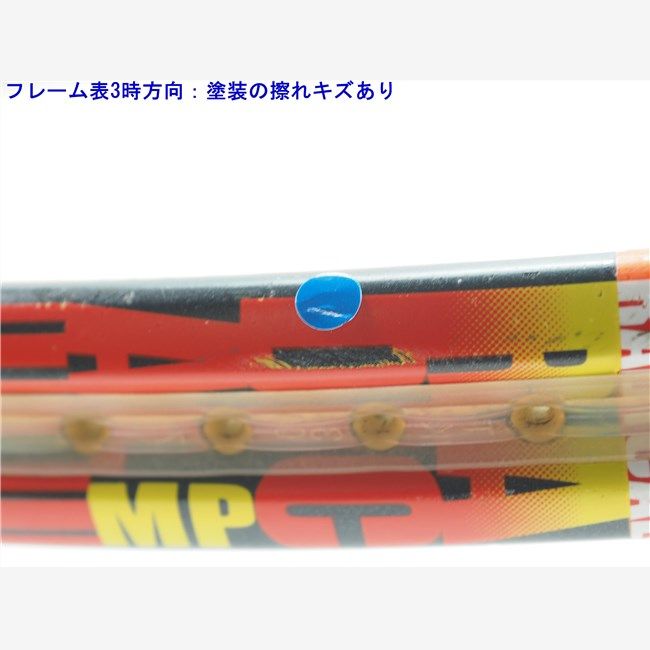 中古 テニスラケット ヘッド グラフィン ラジカル MP 2014年