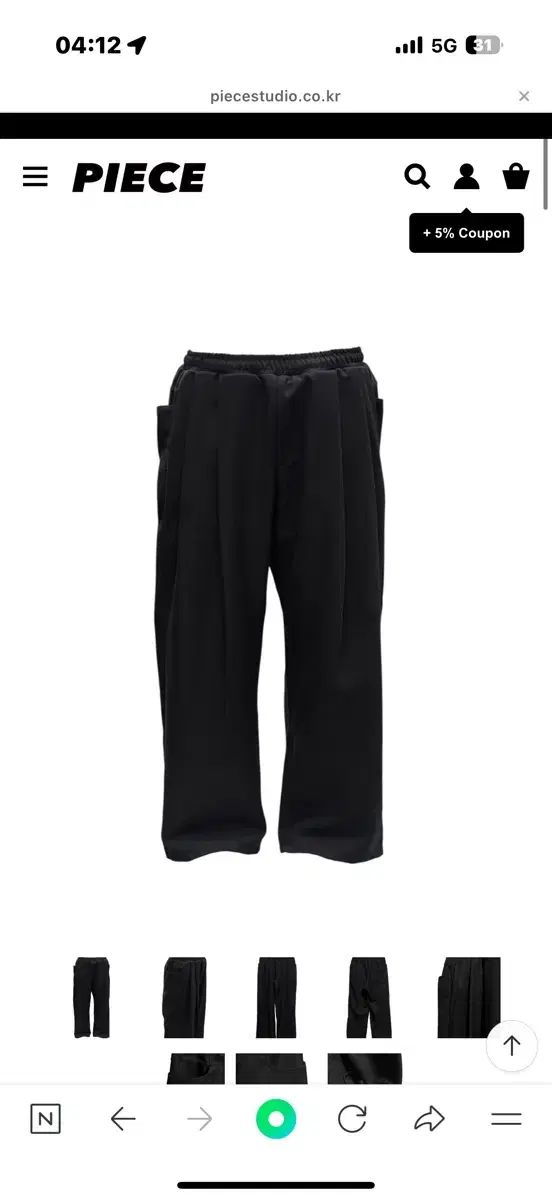 パンツチノパン チノパン メンズ ワイドチノパンツ テーパードパンツ SDGs 送料